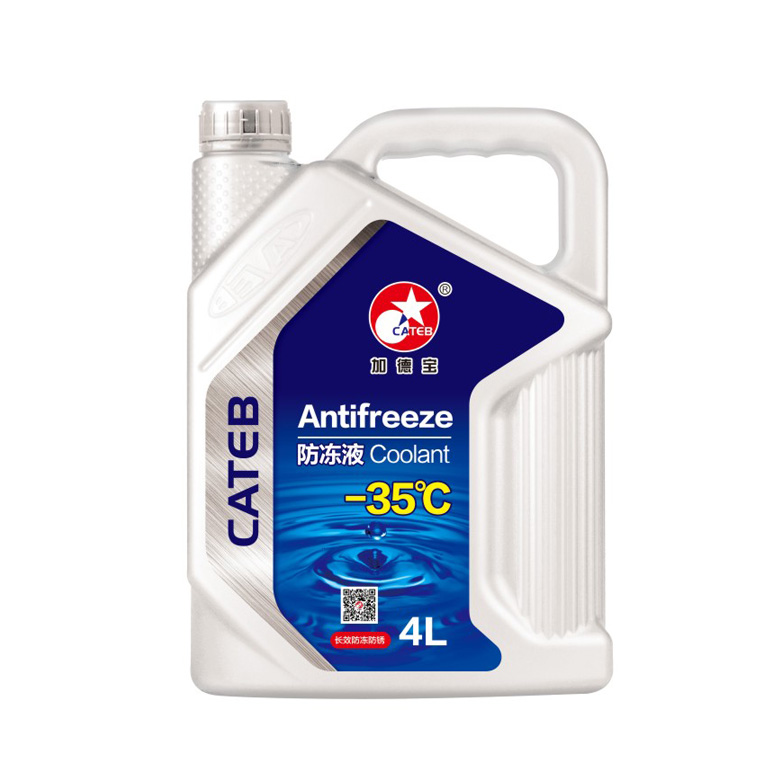 -35度防冻液