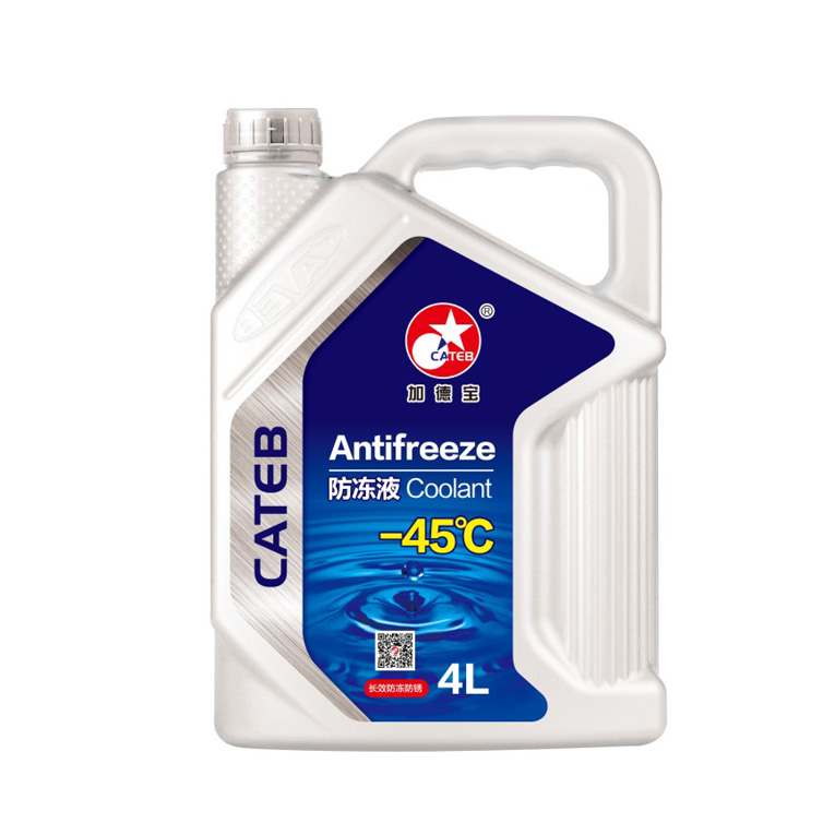 -45度防冻液