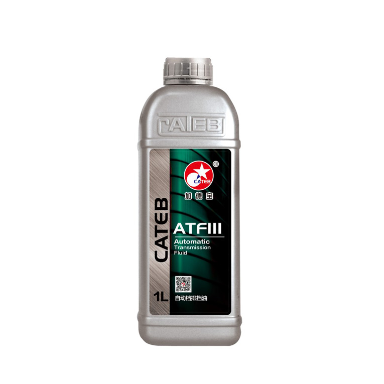 ATFIII 自动档排档油